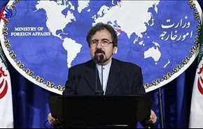 ايران تؤكد اهمية زيارة وزير الخارجية الفرنسي الى طهران