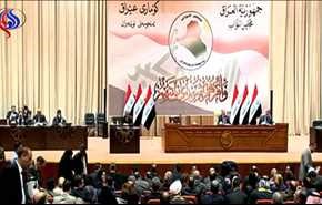 البرلمان العراقي للكونغرس: قرار ترامب العنصري تزامن مع تقدم الجيش بالموصل (فيديو)