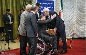 ظريف يرعى حفل تكريم الموظفين المتقاعدين بوزارة الخارجية الايرانية