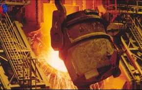 ایران رتبه چهاردهم تولید فولاد جهان را کسب کرد