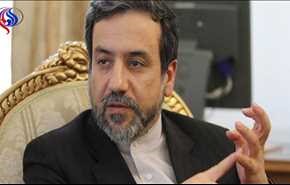 عراقجي: لم نربط مستقبلنا بالاتفاق النووي