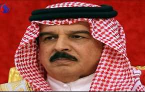 ملك البحرين يقترح إعادة المحاكمات العسكرية في القضايا السياسية