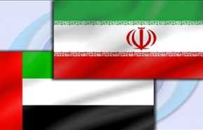 امارات کاردار سفارت ایران را احضار کرد