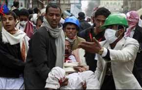 شهداء وجرحى في غارات سعودية طالت عددا من المحافظات اليمنية