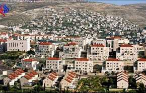 واشنطن: بناء مستوطنات اسرائيلية جديدة قد لا يكون مفيدا لـ