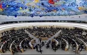 مزاعم جديدة تطلقها حكومة البحرين في تقريرها حول حقوق الانسان