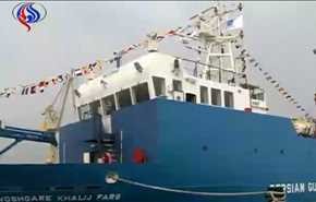فيديو: شاهد السفينة البحثية المتطورة الايرانية