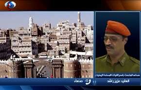 ارتش یمن: کشورهای ائتلاف سعودی را با موشک می‌زنیم +ویدیو