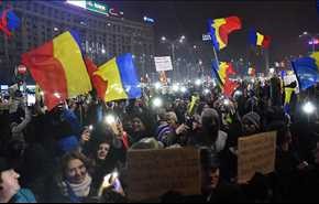 نصف مليون متظاهر في رومانيا رغم الغاء الحكومة لمرسوم الفساد