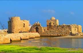 بالصور.. قلعة صيدا البحرية أحد أهم المواقع الأثرية البارزة في مدينة صيدا اللبنانية
