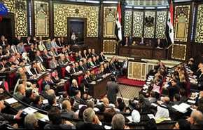 البرلمان السوري: الدستور الجديد يجب أن ينص على وحدة التراب