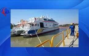 تدشين سفينة 'كاتاماران' في خرمشهر