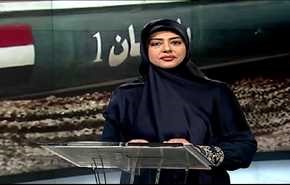 استهداف الرياض وتطورات سوريا وحملات تركيا. على داعش