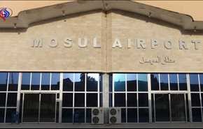 انفجار قوي في محيط مطار الموصل