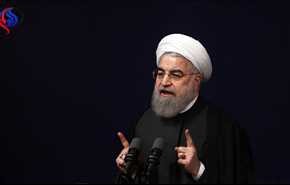 الملف النووي الإيراني إلى الأمام رغم اعتقاد ترامب + فيديو