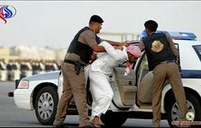 بالفيديو: منظمة حقوقية تتهم السعودية بانتهاك حقوق الانسان وقمع الناشطين