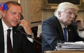 في أول اتصال هاتفي بينهما.. أردوغان وترامب يوحدان 