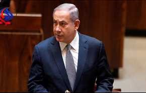 فعالان فلسطینی درصدد استفاده از جاستا علیه نتانیاهو