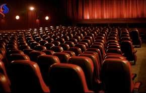 تمام سینماهای کشور دو روز تعطیل می‌شوند