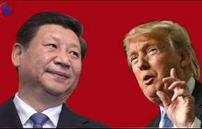 ترامب يغازل الصين..کیف ردت الاخيرة؟