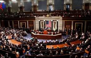 ترامب يستخدم 