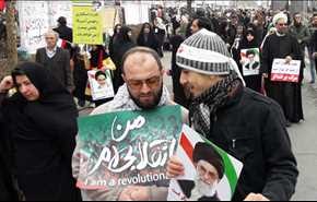 بالصور.. الايرانيون يحيون الذكرى الـ 38 للثورة الإسلامية