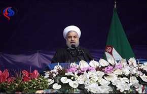 روحانی: انقلاب، ایران را از وابستگی به آمریکا آزاد کرد