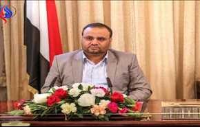 الحوثيون يطالبون بالتحقيق في قصف مجلس العزاء وبإنهاء مهمة الشيخ أحمد