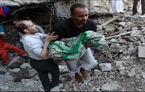 30021 ضحية من المدنيين في اليمن، ونداءات تحذير أممية + فيديو