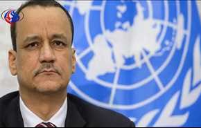 مخالفت سازمان ملل با برکناری ولد الشیخ احمد