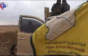 قوات سوريا الديمقراطية: أصبحنا على بعد 5 كلم من مدينة الرقة