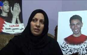 اعتقال ناشطة بحرينية بعد مداهمة منزلها في الشاخورة