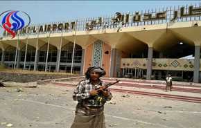 تصاعد حدة الاشتباكات في مطار عدن بين مسلحين موالين للعدوان السعودي