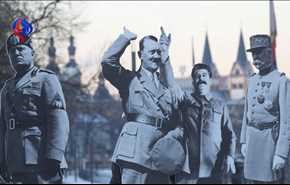 رویترز: اتریش در جستجوی همزاد هیتلر!