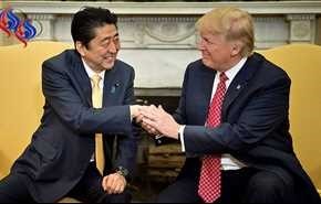 بالفيديو: مصافحات غريبة لترامب مع ضيوفه تكتسح مواقع التواصل!