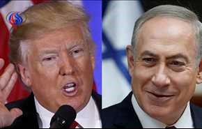 نتانیاهو و ترامپ درپی تشکیل مثلث 
