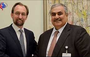 قطع همکاری بحرین با دفتر کمیساریای عالی حقوق بشر سازمان ملل