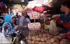 التضخم في مصر يقفز إلى 29.6 في المئة مسجلا معدلا قياسيا جديدا