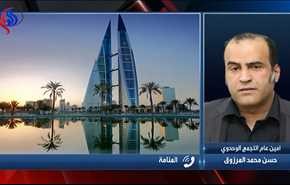 بالفيديو: النظام البحريني يدفن الشهداء المغدورين في ظروف تعسفية