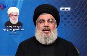 السيد نصر الله يشكر ترامب!!