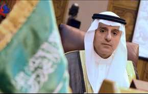 السعودية تعلن عن موقفها إزاء المفاوضات السورية