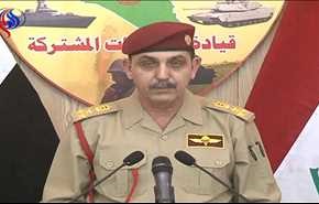 العمليات العراقية المشتركة:قصفنا اجتماعاً مهماً لداعش وإصابة البغدادي لم تتأكد