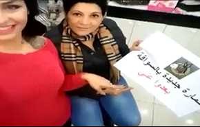 بالفيديو: فتاة لبنانية تشعل مواقع التواصل بما كتبته على سيارتها!