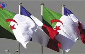 الجزایر پرونده هسته‌ای فرانسه را به دادگاه می برد