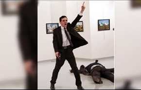 صورة قاتل سفير روسيا بتركيا تحصد جائزة دولية!