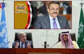 هكذا يرد وزير خارجية اليمن على أكاذيب عادل الجبير...