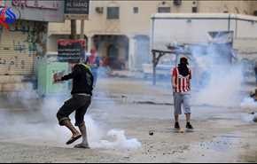 صحيفة أوروبية: البحرين.. الثورة 