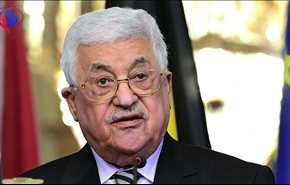 الرئاسة الفلسطينية تؤكد استعدادها للتعامل بإيجابية مع إدارة ترامب