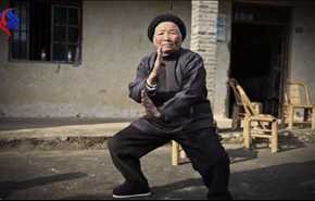 پیرترین مربی کونگ فو زن جهان با 94 سال سن