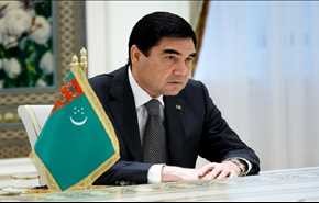 بيردي محمدوف رئيسا لتركمانستان لولاية ثالثة
